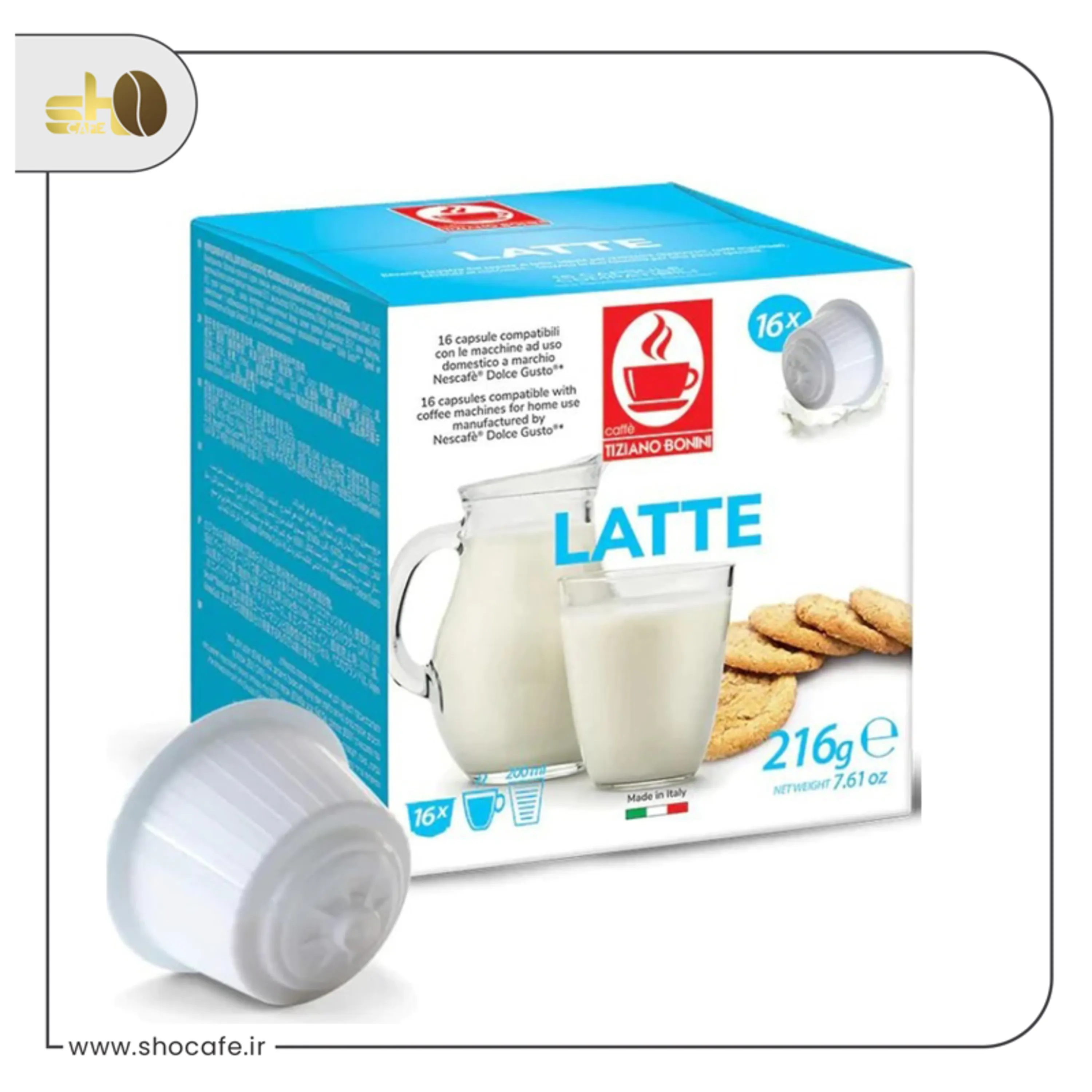 کپسول قهوه لاته دولچه گوستو بونینی_16عددی